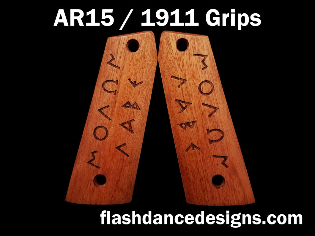 Walnut AR 1911 grips laser engraved with Greek text for Molon Labe