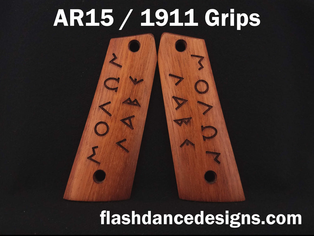 Rosewood AR 1911 grips laser engraved with Greek text for Molon Labe